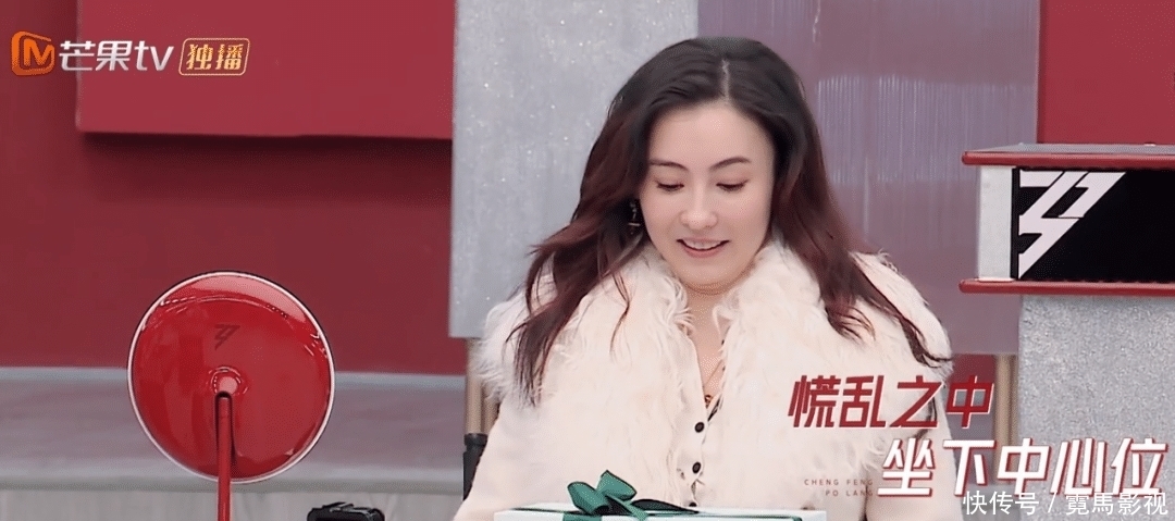 《乘风破浪的姐姐2》的潜规则:明星咖位,决定姐姐出场顺序