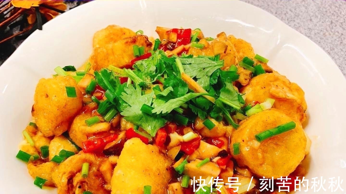 肌肤|天然“黄体酮”终被发现,隔三差五吃一碗,肌肤像被“冻龄”了