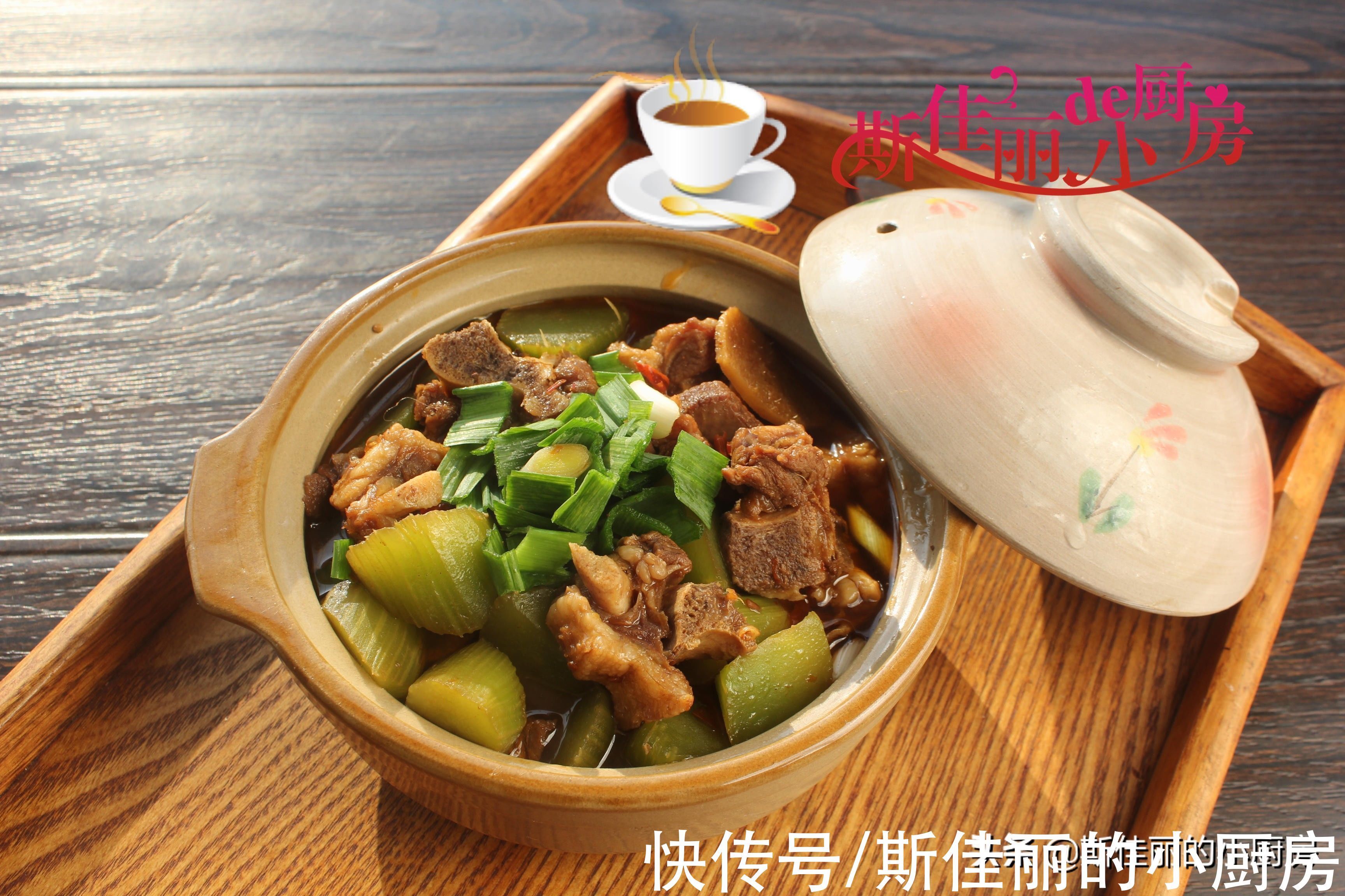 羊肉性温|冬天少吃鸡鸭鱼肉多吃它,滋补又驱寒,炖上一锅太馋人,别不懂吃