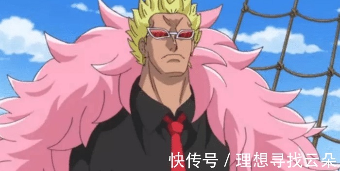 鱼人族|海贼王七武海加入的原因，明哥野心很大，鹰眼“独孤求败”