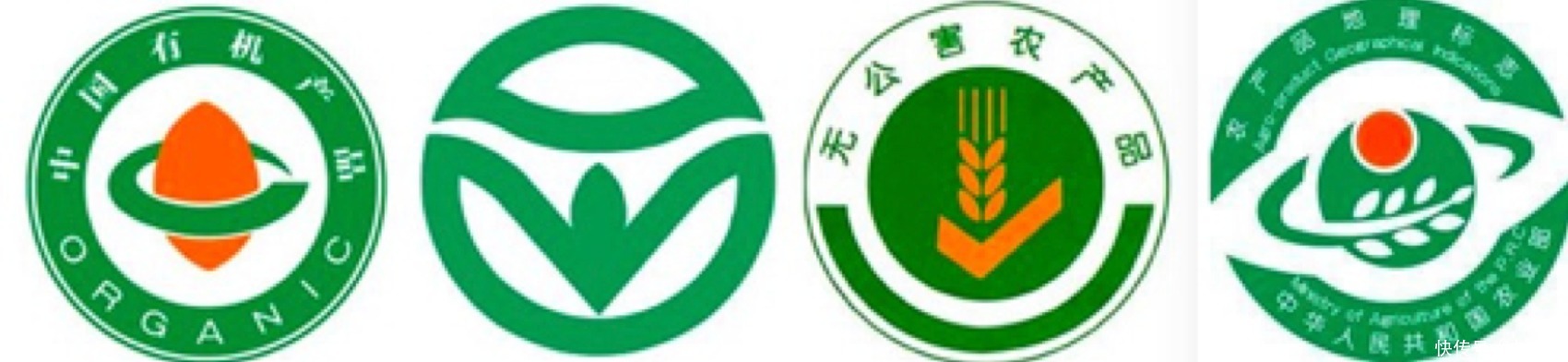 枸杞,你真的買對了嗎!用對了嗎?