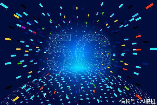 砍价|不留情面“砍价”5G！整治昂贵5G套餐，全民优打来得不晚！