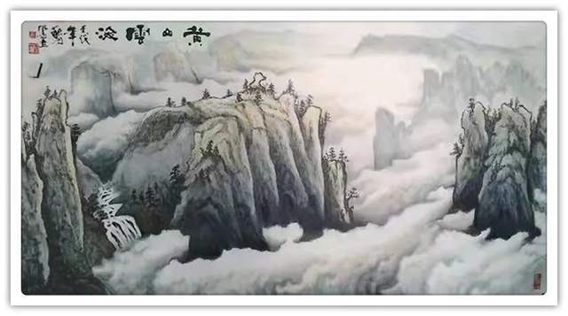 书画家@「名家特刊」著名书画家王凤立作品欣赏