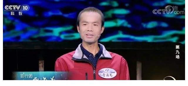 击败|3年前，在诗词大会击败北大硕士的外卖小哥雷海为，如今怎样了？