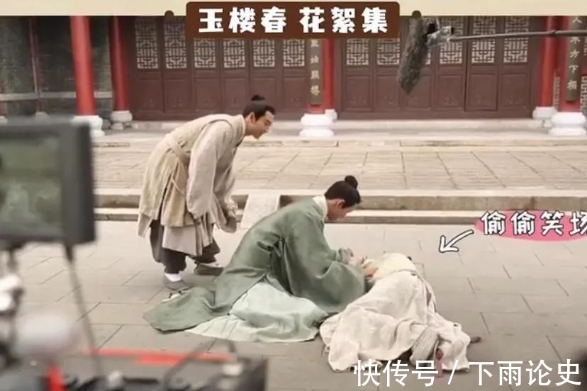 笑场|白鹿被封“笑场王”，这功力，难怪辣目洋子也甘拜下风