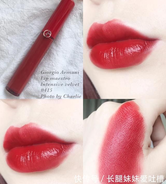 气色 4款口红涂上显白又有气质,谁涂谁好看,美得没话说