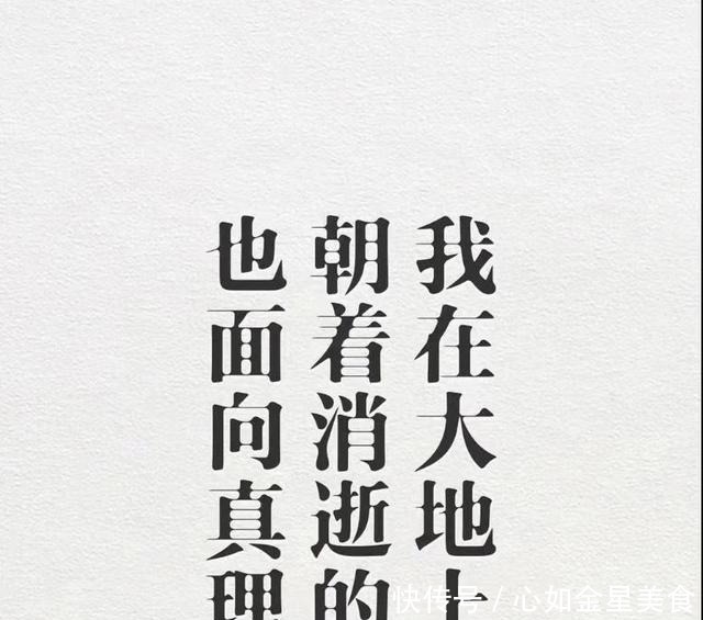 做薄煎饼时,有些人把面条烫了,有些人在上面抹油,糕点师傅教你