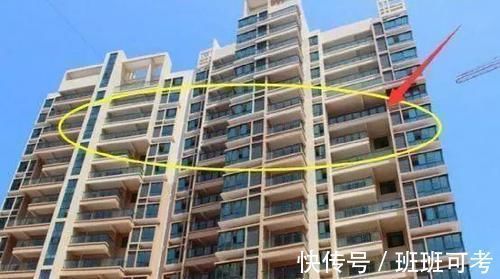 中低层|买房时,无论有多少楼层,选“这一层”就对了,一入住就懂了