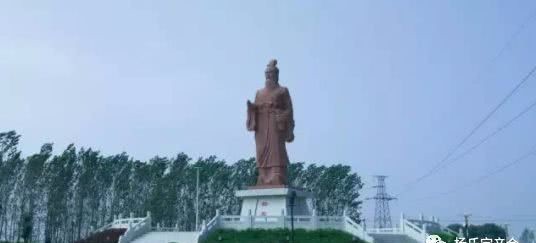 家族|杨氏家族有七大历史第一,你是否知道?