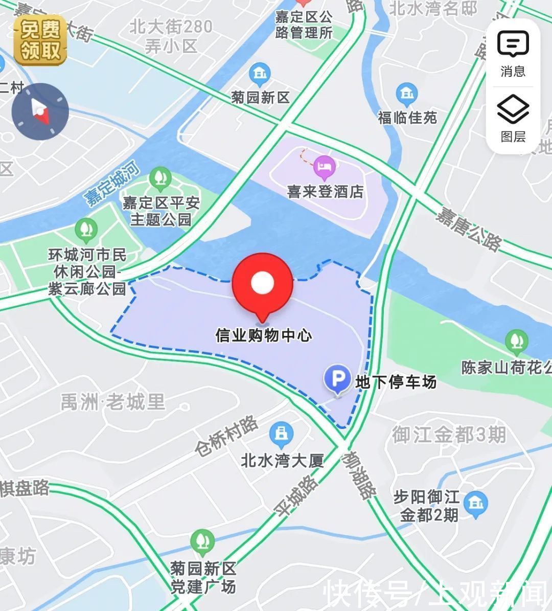 活动|看过来~本周六嘉定将举办一场大型健康咨询活动