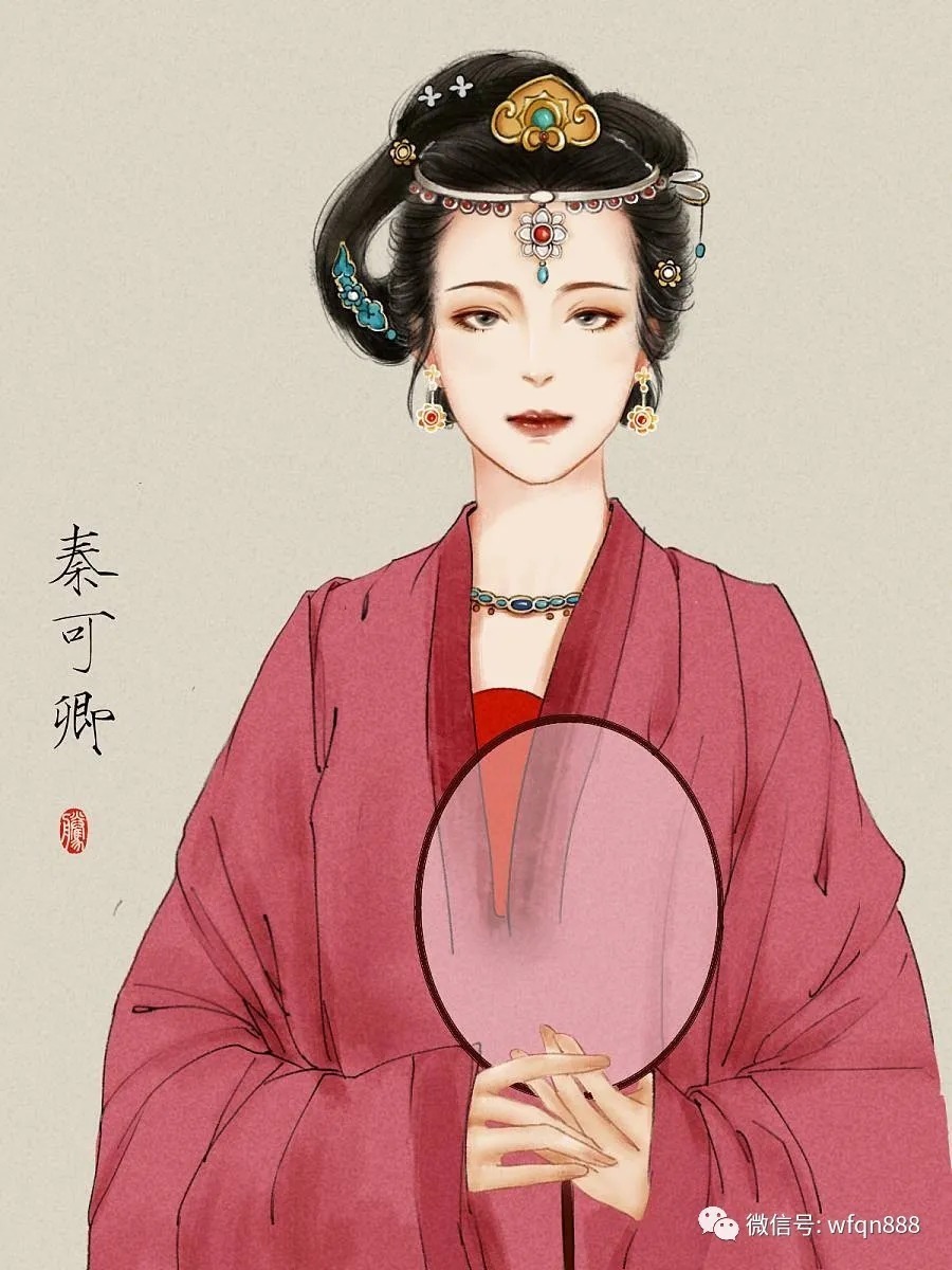 薛蟠@為何秦可卿一日要換好幾遍衣裳?書中沒明說,薛蟠卻說出實(shí)情