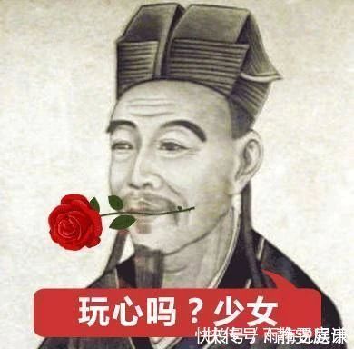 情人!柳永写给情人最著名的一首词,胜过世间最美的情书