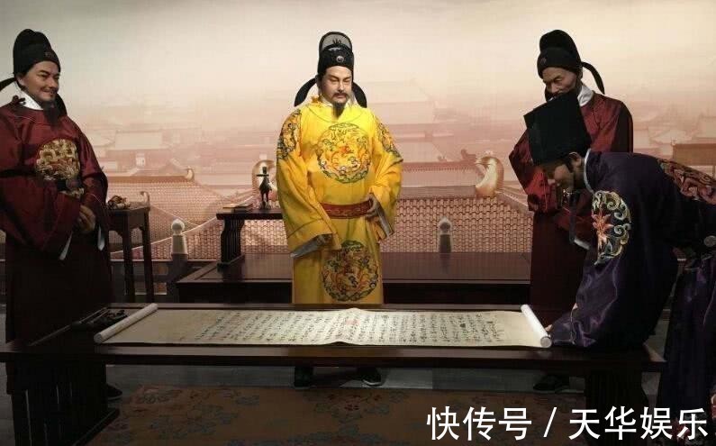 兰亭序#李世民传世书法真迹,行书写出帝王的霸气!却被法国博物馆珍藏!