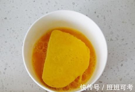 清水|炸馒头时,蘸清水还是裹蛋液?教你正确做法,馒头酥脆不吸油