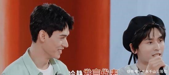 张哲瀚 被问为什么和龚俊总黏在一起张哲瀚的回答,堪称教科书