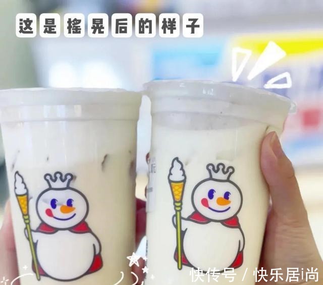 柠檬片|你爱我我爱你,蜜雪冰城甜蜜蜜(饮品测评)!