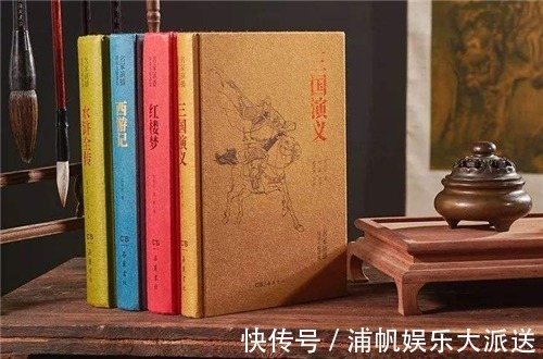 水浒传$如果四大名著非要删除一本,你会选择哪本网友的答案出奇一致