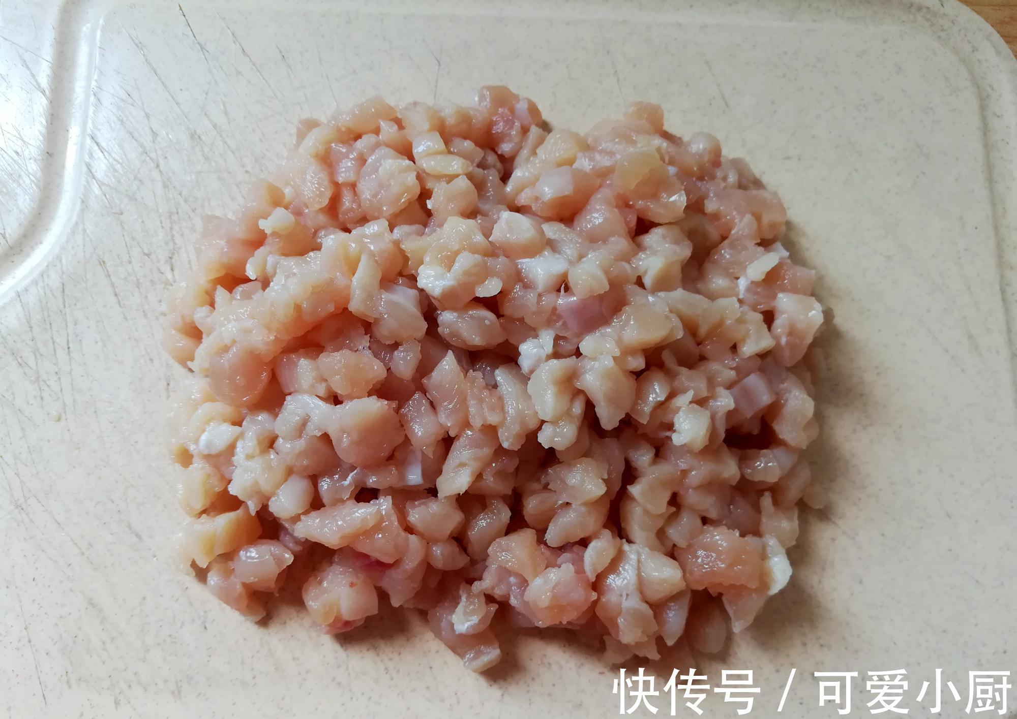 秋天我常做这酱菜，拌面吃火锅都适合，营养实惠，随吃随取真省事