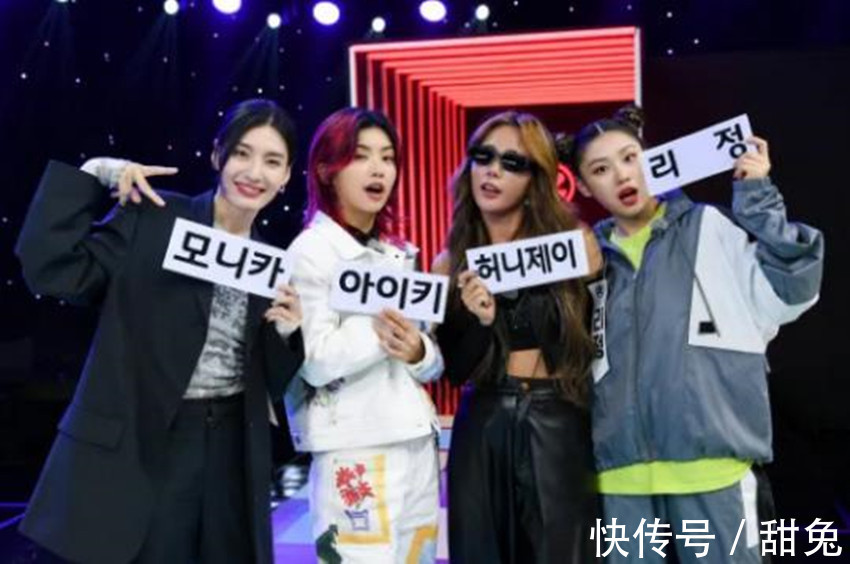 《Running Man》请来最火女舞者，收视率为何不升反降？