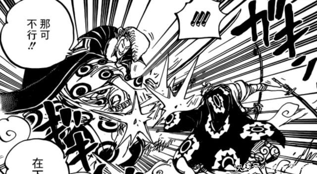 像样|海贼王路飞释放双霸气,兔碗一个像样对手都没有,经验包满了