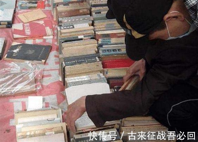 江西省|男子花一万买一本破书,卖500万没成交,在拍卖会拍出2600万天价