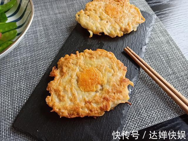 钟院士|钟南山84岁像54岁,原来是“吃”出来的!快来学习专家怎么吃早餐