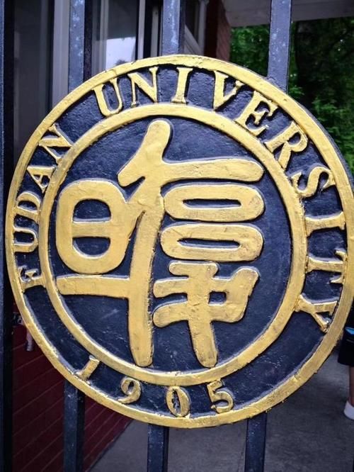 各省大学之间的差距有多大，看看各省排名前三的大学就知道了