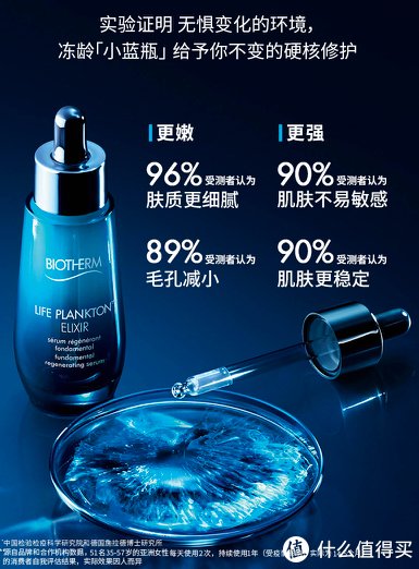 一份男士2021护肤刚需榜单，建议收藏