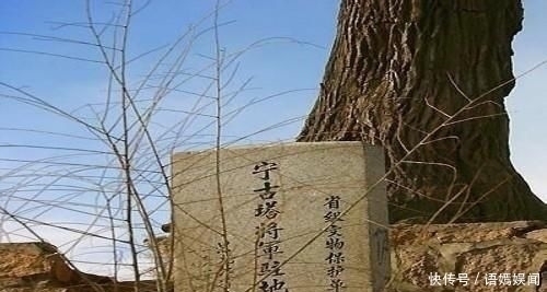 小土山#宁古塔是古代流放女犯人的地方,到底为何如此可怕?