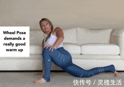 热身|瑜伽轮式总是起不来那是你没试过这样练