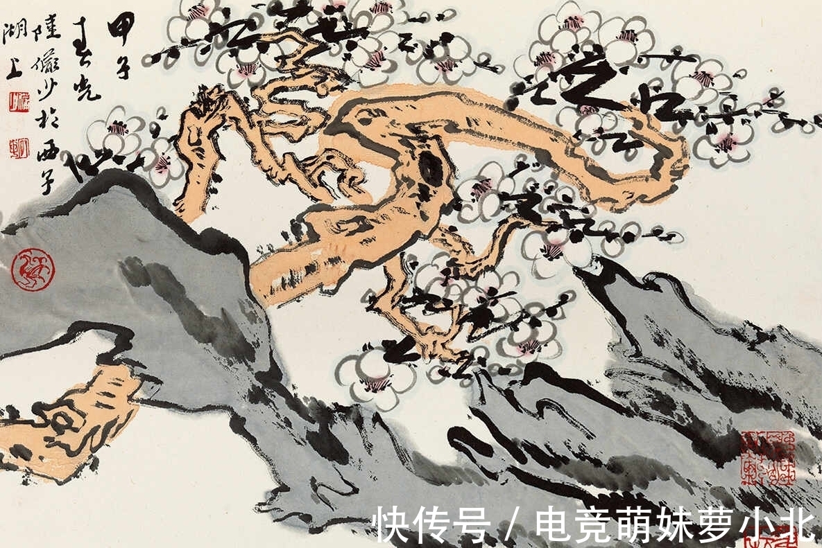 深雪|画家陆俨少《梅花册》欣赏