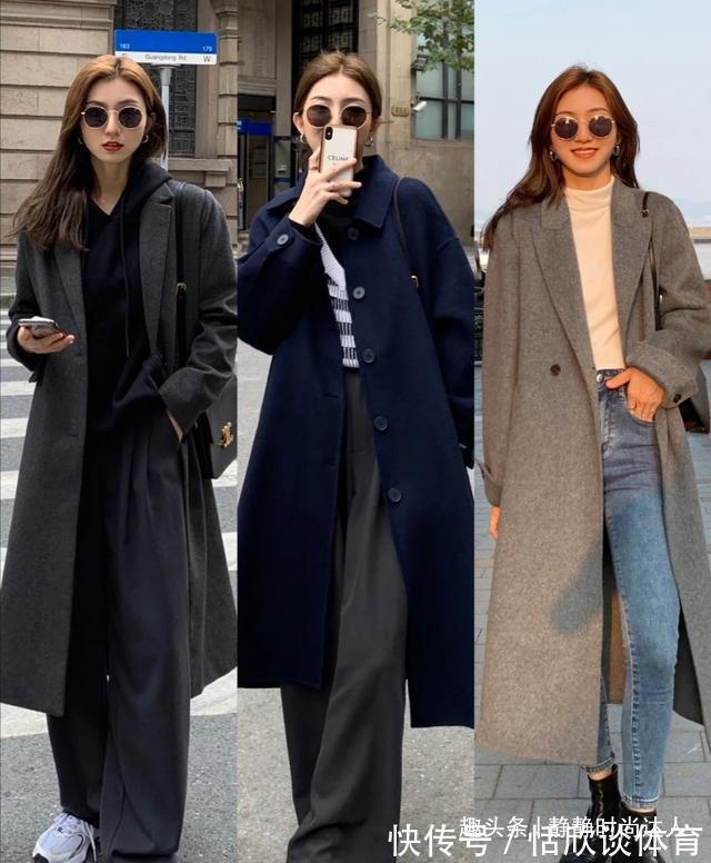 长大衣 冬日穿搭不一定要“露脚踝”!保暖最重要,这么穿时髦还高级