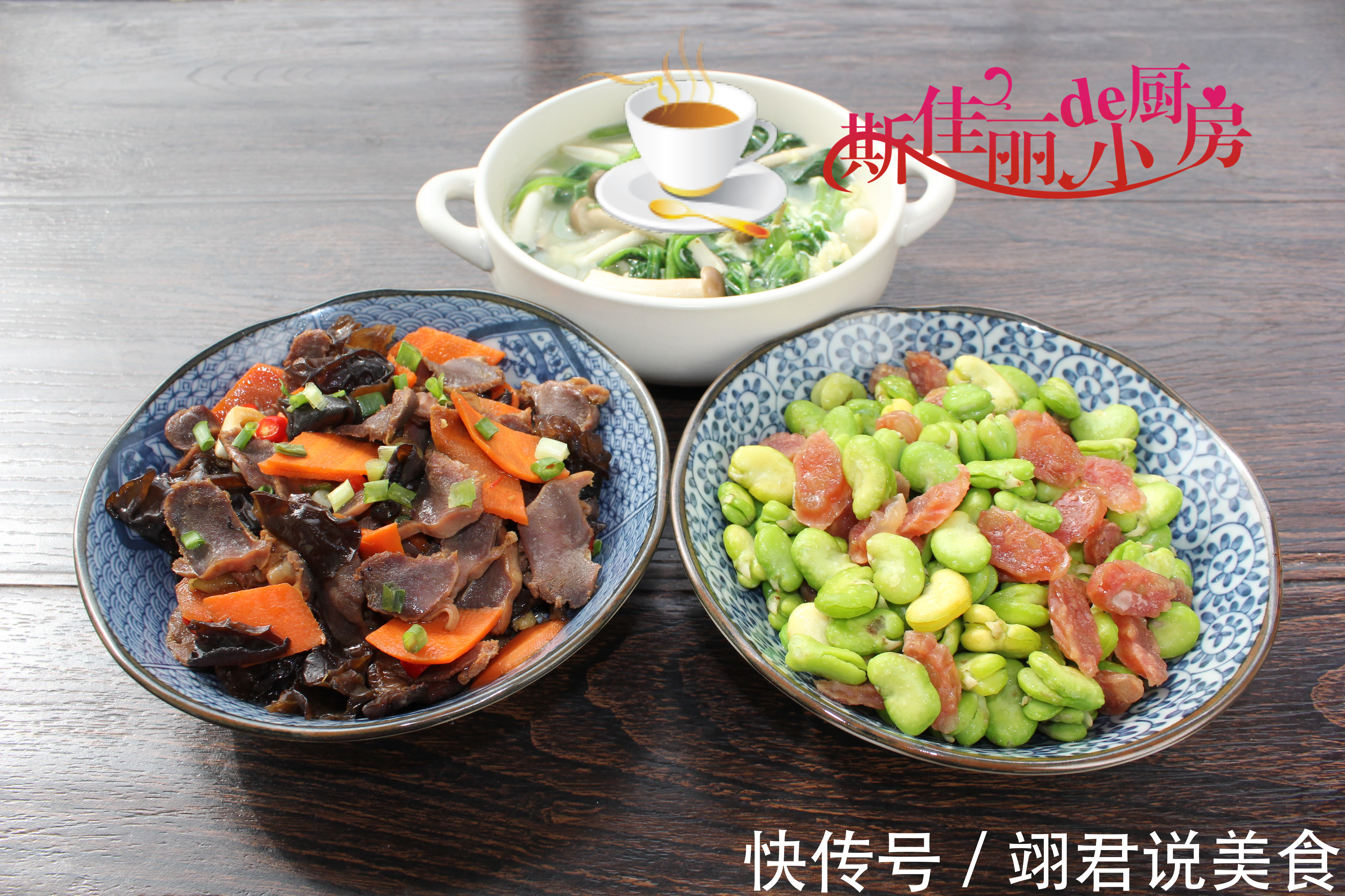 妈妈给孩子做的一周晚餐,不重样不浪费,花钱不多孩子吃得香