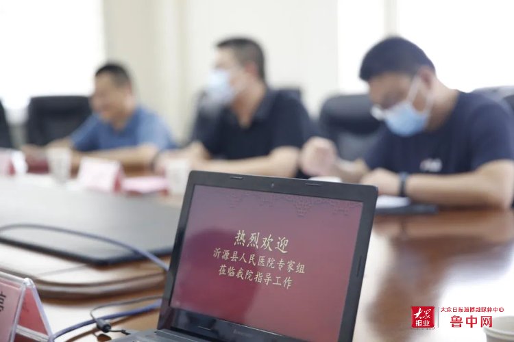 科室|淄川区医院创伤中心顺利通过市级评审