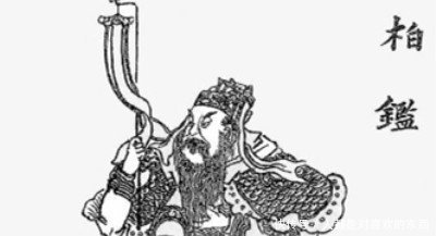 告诫|临走时,为什么元始天尊告诫姜子牙:东海还有一人等你,务要小心