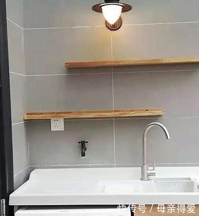 洗衣机|阳台装修要注意什么?7个细节想周全了,入住方便又顺手!