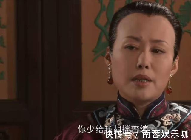 《大宅门》:究竟是怎样的娘家,才把二奶奶培养得如此厉害?