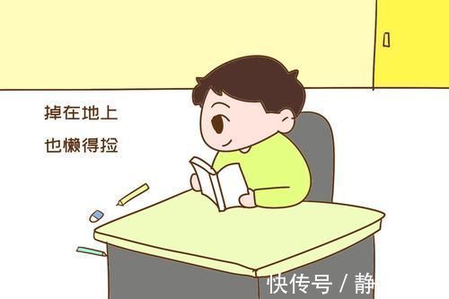 铅笔|孩子刚上一年级,丢的36支铅笔、十几块橡皮去哪了?有人把案破了