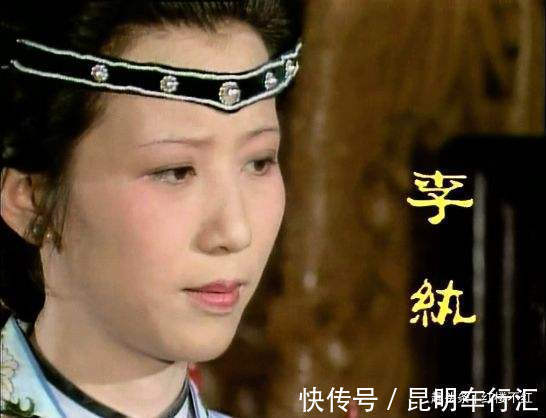 贾家@同是贾家孙媳妇,为啥李纨月钱是凤姐的4倍?寡妇身份只是伪装