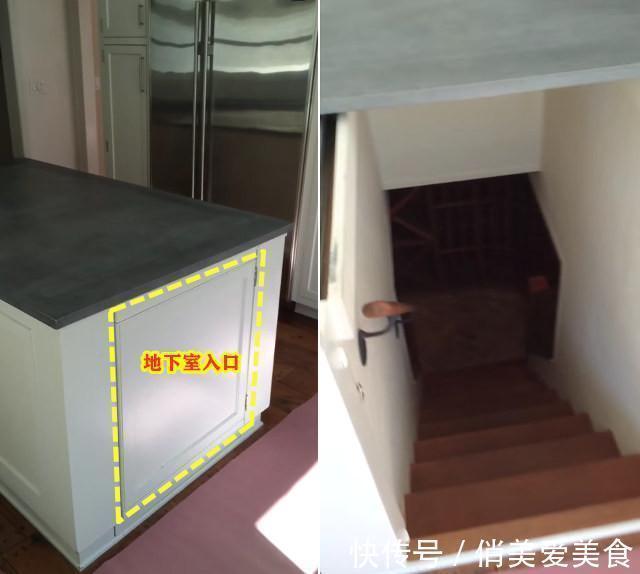 柜门|要是我家有地下室，入口我也藏在岛台底下，朋友第一次来都找不着