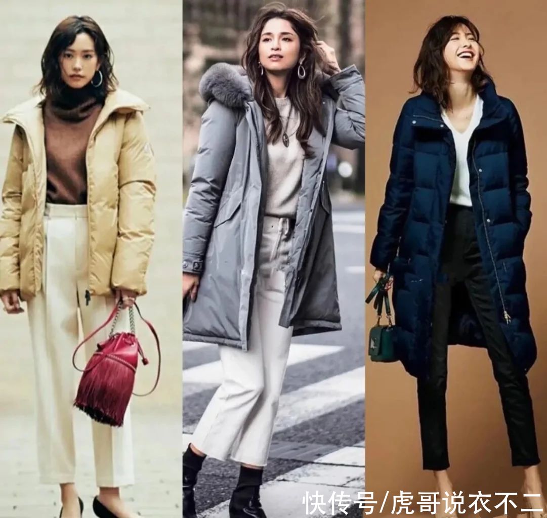 穿羽绒服别再搭打底裤了，这几种日系搭法超优雅，适合40岁女人