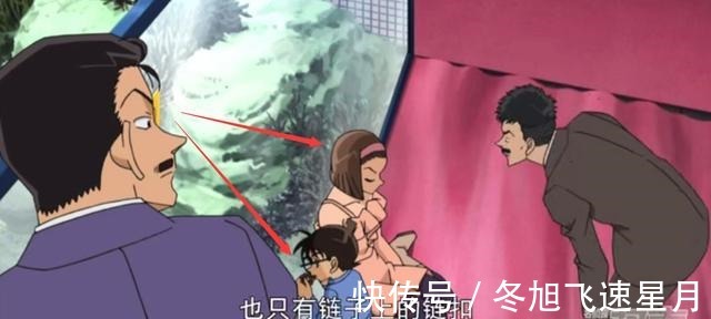 小兰|柯南常用三种方式来隐藏自己，其中一种还被灰原哀给模仿了