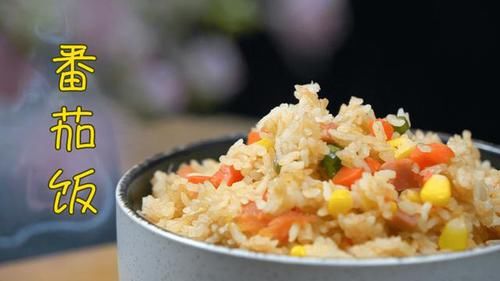 喜欢放|一个番茄，懒人必备网红饭