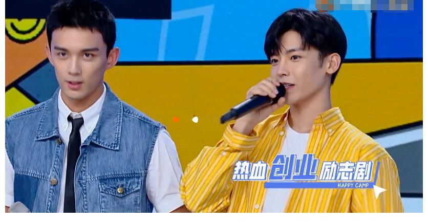 来袭|《快本》下期精彩十足，尹正彭昱畅强强来袭，好看的永远是下一期