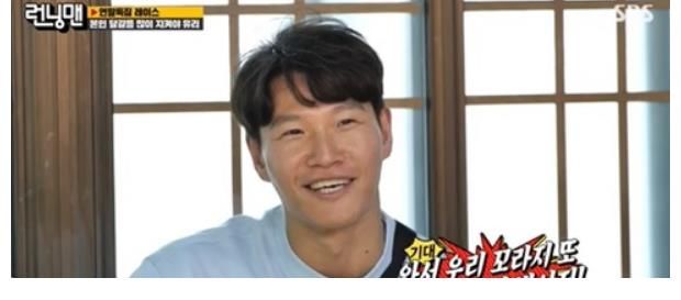 梁世灿提及HAHA出演费“来回会收到两次吧”!