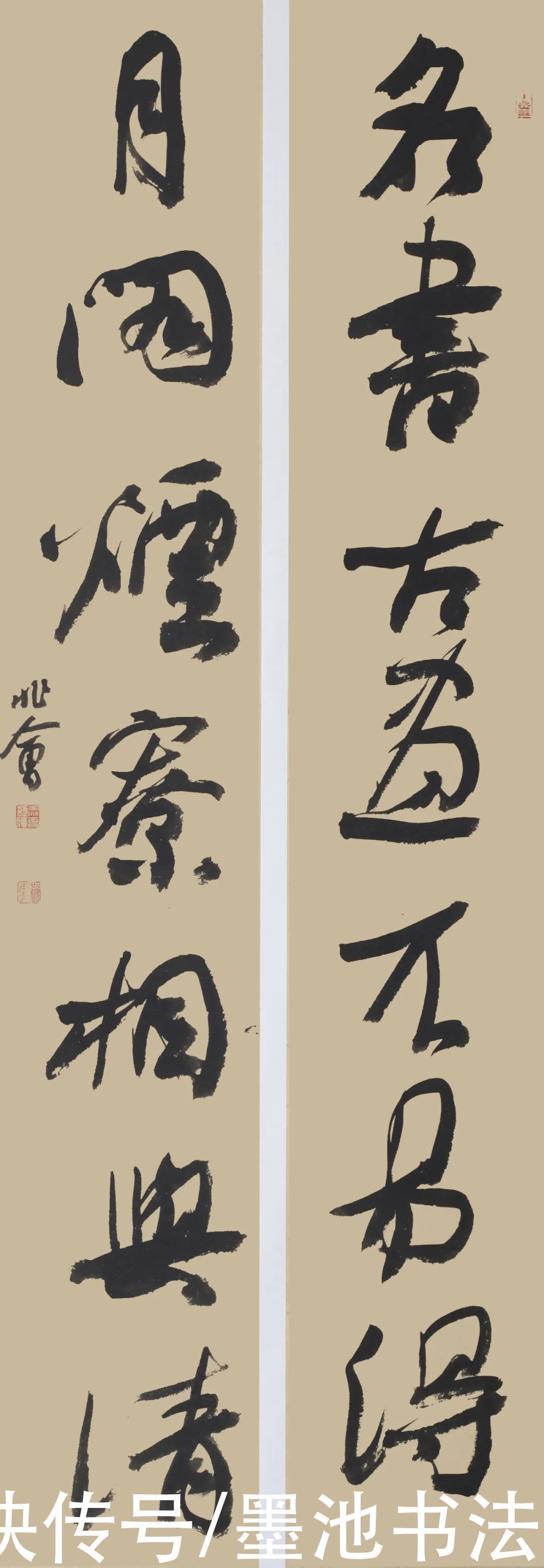 颜楷@颜楷想写得严谨不呆板!兰亭奖得主告诉你3个万能技巧