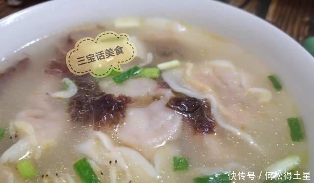 牛肉大葱馄饨,鲜香不柴有窍门,详细步骤教给你,做出大厨味道
