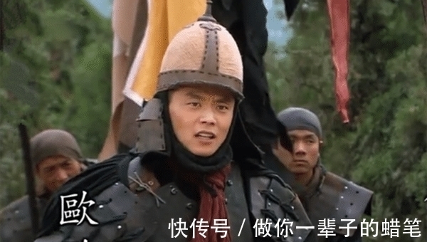 宋江&此人在梁山排名第五十九,输给林冲,战平呼延灼,生擒董平