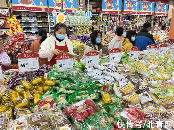 昆明|昆明：家家户户欢欢喜喜备年货