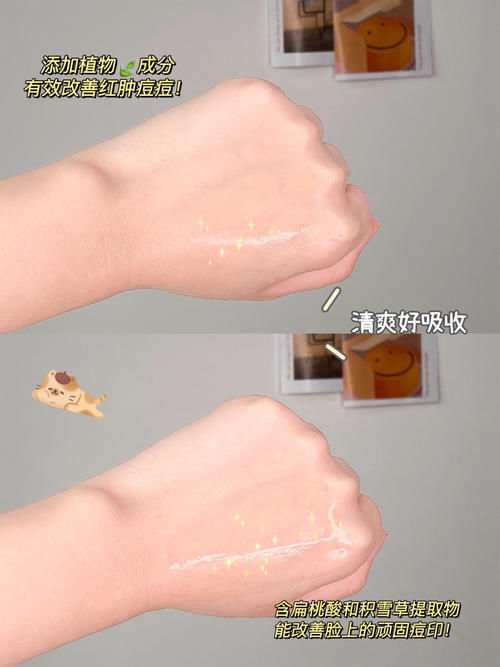 新手小白保姆级护肤步骤分享，干货满满，闭眼入不踩雷！